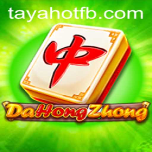 Unveiling DaHongZhong: A Comprehensive Guide to TayaHot.COM's Card Game