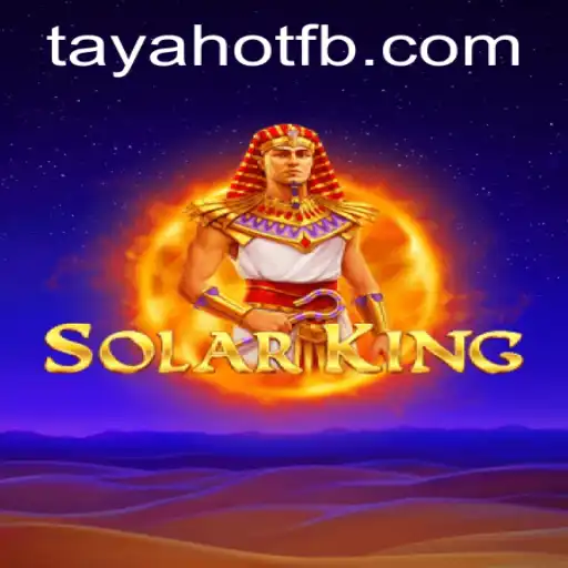 Exploring the World of SolarKing: A New Frontier in Gaming